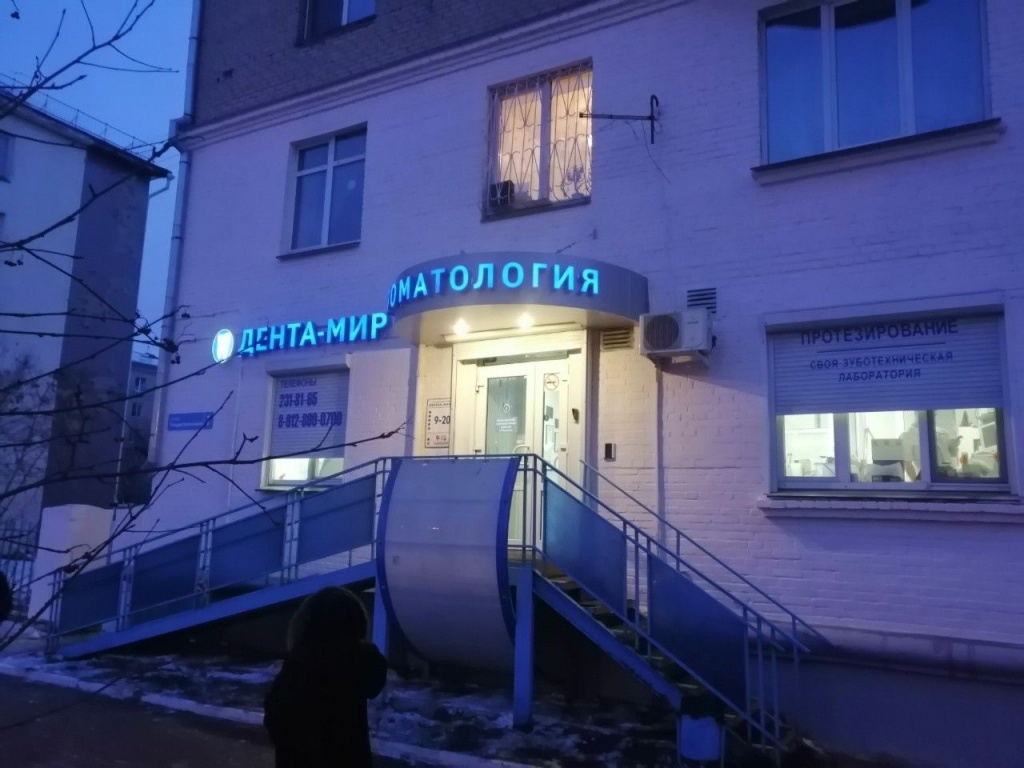 сиполнение сиполнение