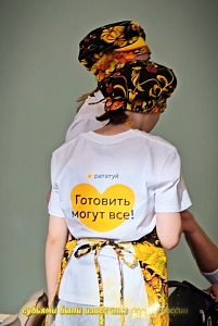 ������� ��� �����������