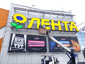 ������ ������� �� "������� ������"