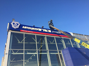 ������ � �������� ������� �� ������� ������