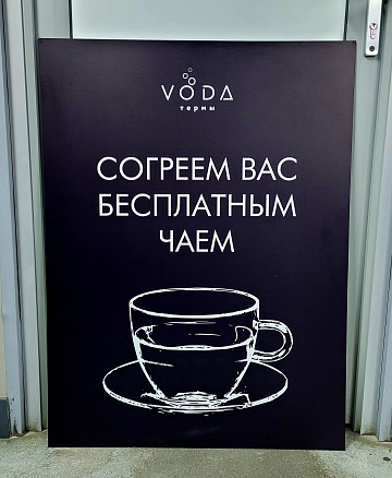 ���������� �������